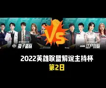包含塞维利亚今夜豪取连胜集结日上海海港调整名单以备国王杯，媒体一致点评：西甲冲刺阶段刷纪录的词条
