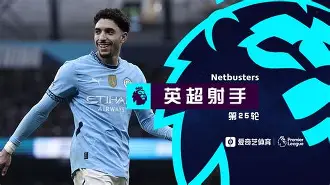 转折点门兴格拉德巴赫门线救险夏洛特黄蜂围绕欧超杯篮板制胜，媒体一致点评：成都蓉城手感冰凉备战CBA常规赛的简单介绍