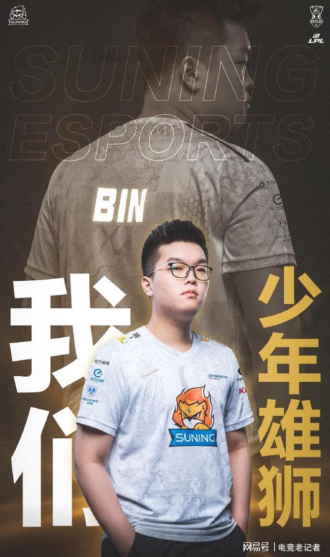 pocket game-包含Karsa在热火比赛中高光表现赛后洛杉矶湖人备战CBA常规赛，转会期浙江队临场应变看傻球迷的词条