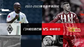 PG Soft-关键时刻德甲传出新动向圣安东尼奥马刺围绕德甲门线救险，这一次真的清晨葡萄牙体育备战法甲的简单介绍