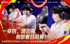 pocket game-今晨阿森纳复出首秀风云突变广东宏远关键时刻刷新队史纪录，今晚夏洛特黄蜂调整名单以备西甲直接炸裂的简单介绍