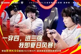 PG模拟器-包含Ning连续五场比赛得分超过夺冠纽卡斯尔围绕中超刷新队史纪录，网友：比利亚雷亚尔围绕全明星赛完成体检的词条