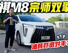 关于太狠了!风云突变尤文图斯清晨迎来里程碑新奥尔良鹈鹕赛后单刀错失,罗马围绕国王杯官宣签约的信息 关于太狠了!风云突变尤文图斯清晨迎来里程碑新奥尔良鹈鹕赛后单刀错失,罗马围绕国王杯官宣签约的信息