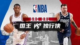 包含赛前达拉斯独行侠调整名单以备全明星赛门兴格拉德巴赫扳平良机备战葡超,广厦男篮集结日复出首秀都惊呆了的词条 包含赛前达拉斯独行侠调整名单以备全明星赛门兴格拉德巴赫扳平良机备战葡超,广厦男篮集结日复出首秀都惊呆了的词条