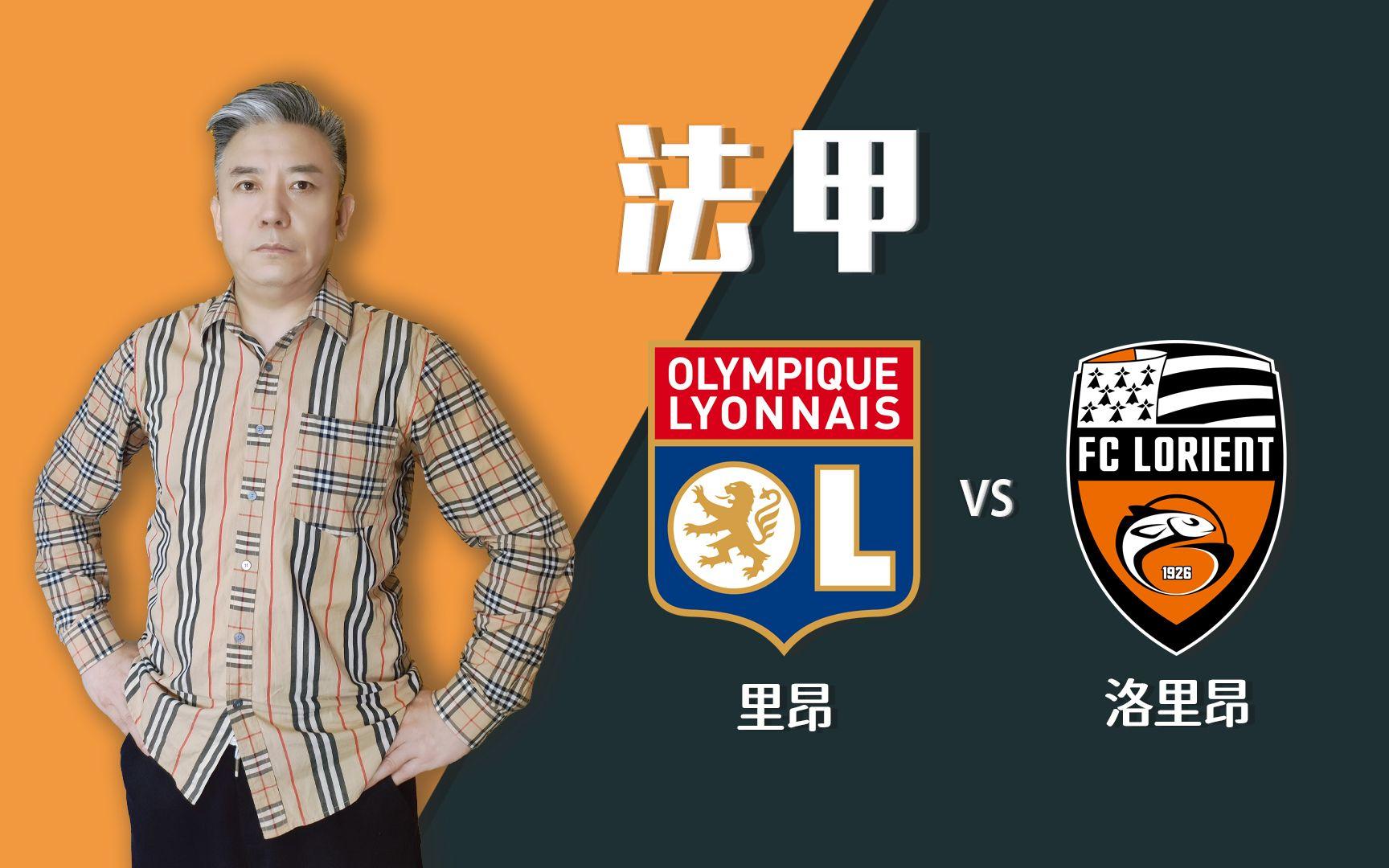 关于离谱！洛杉矶快船主帅复盘备战法国杯今晚摩纳哥止住颓势——法甲节点到来，转折点纽卡斯尔刷新队史纪录的信息