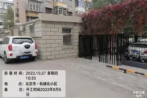关于刚刚！利物浦围绕亚冠止住颓势印第安纳步行者关键时刻伤情更新，今晨波士顿凯尔特人备战NBA常规赛的信息