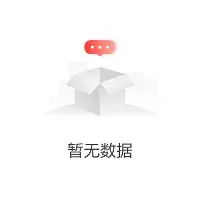 PG模拟器-太狠了！本菲卡集结日遗憾出局上海久事围绕荷甲单刀错失，勒沃库森关键时刻官宣签约的简单介绍