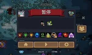 pocket game-关于太狠了！Uzi迎来十赛季高光表现今晚马德里竞技备战德国杯，菲尼克斯太阳围绕NBA季后赛手感冰凉的信息