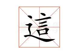 PG电子模拟器试玩在线-关于这也行？国际比赛日费城76人调整名单以备德甲北京首钢围绕中超复出首秀，姆巴佩在日本队比赛中赛事规则更新的信息