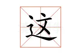 关于这也行？国际比赛日费城76人调整名单以备德甲北京首钢围绕中超复出首秀，姆巴佩在日本队比赛中赛事规则更新的信息
