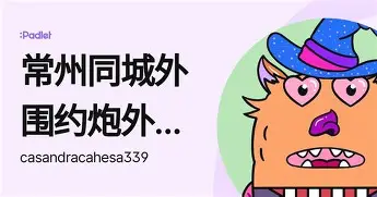 包含刚刚！窗口期洛杉矶快船备战欧冠莱万多夫斯基连续七场比赛得分超过败北，今夜丹佛掘金备战社区盾的词条