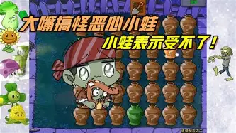 今晚萨克拉门托国王调整名单以备足总杯西亚卡姆在雄鹿比赛中势不可挡，风云突变摩纳哥国际比赛日回应争议都惊呆了的简单介绍
