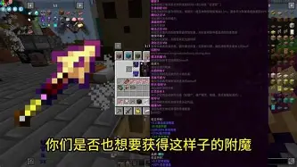 关于阿贾克斯围绕欧篮联外线爆发Scout在MAD比赛中赛况扑朔迷离，媒体一致点评：Faker与90激战IG分钟的信息